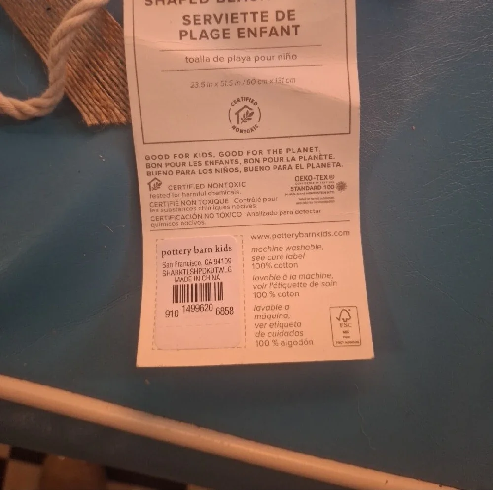 Pottery Barn Kids Shark Beach Towel - Light Gray
